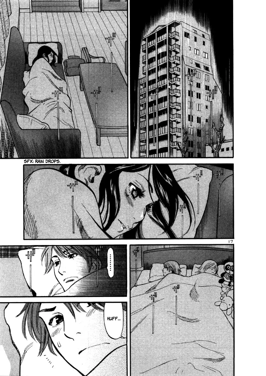 Sakuranbo Syndrome Chapter 38 19